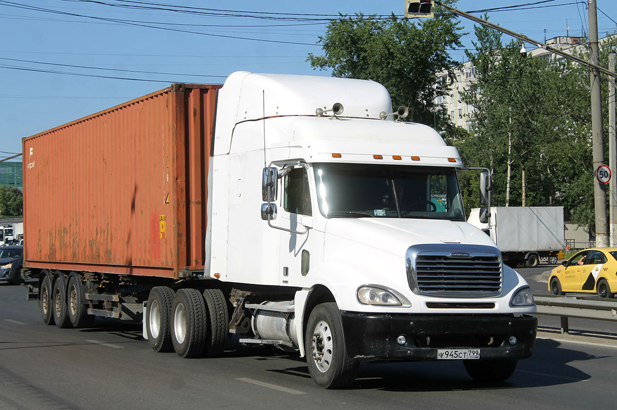 Москва, № У 945 СТ 799 — Freightliner Columbia