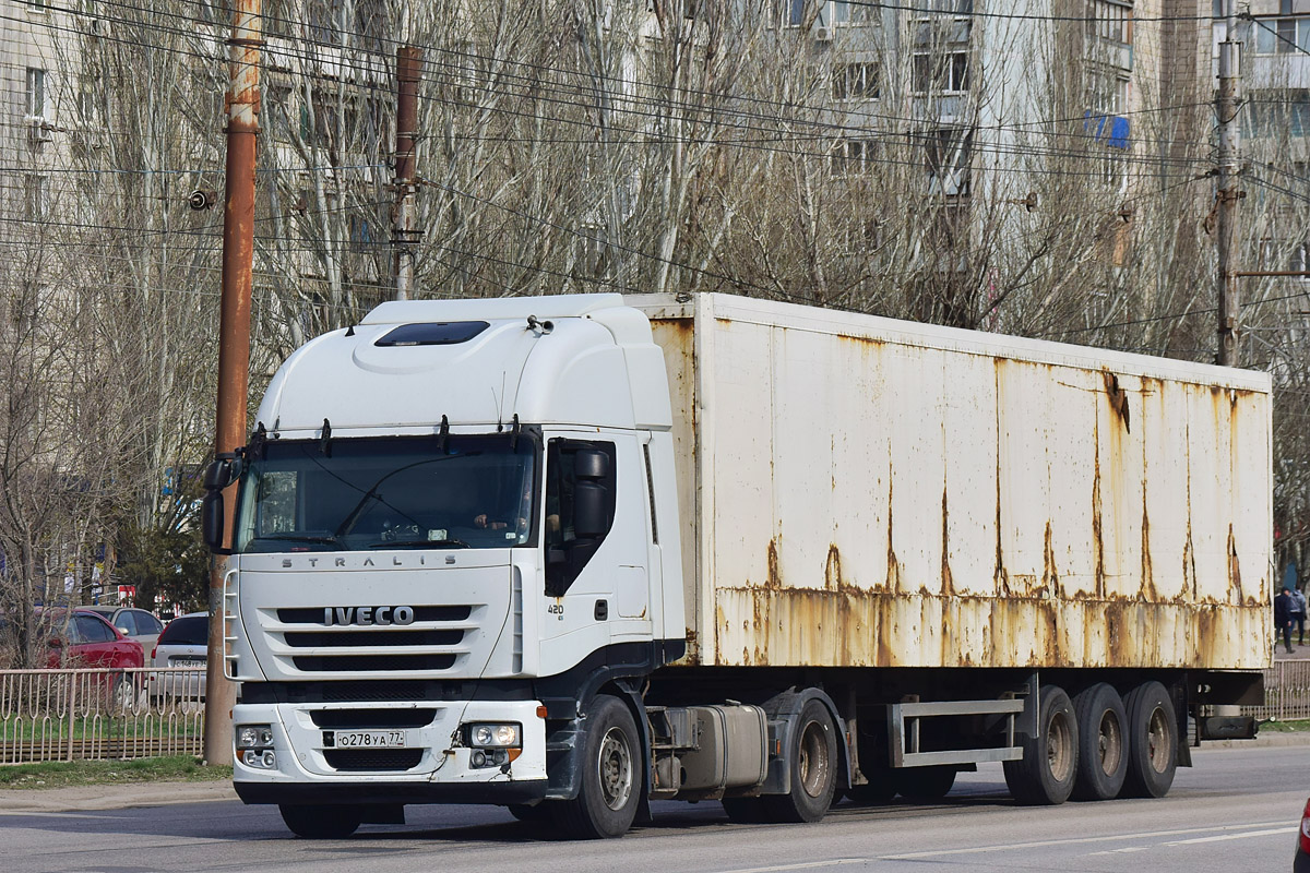 Москва, № О 278 УА 77 — IVECO Stralis ('2007) 420