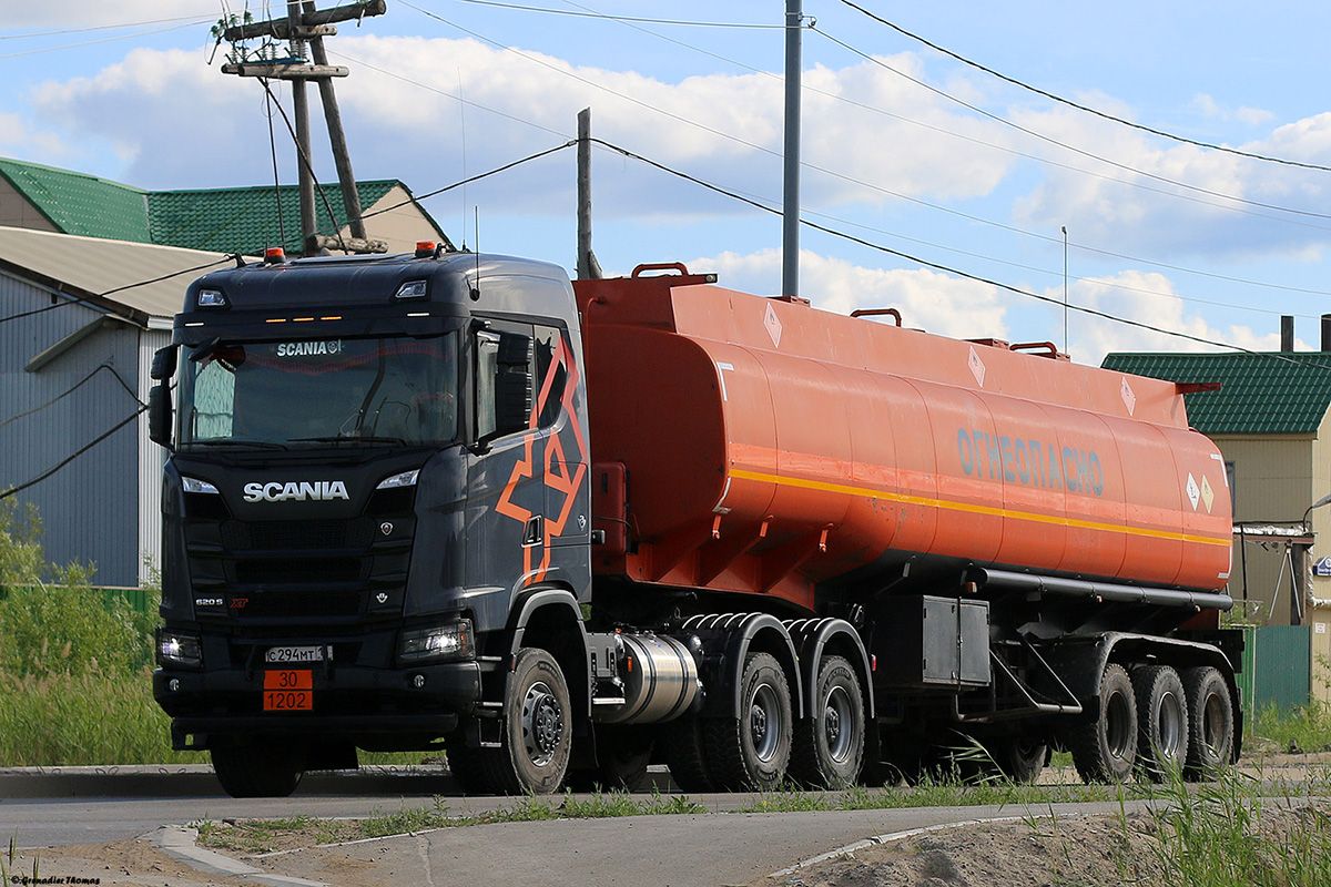 Саха (Якутия), № С 294 МТ 14 — Scania ('2016) S620