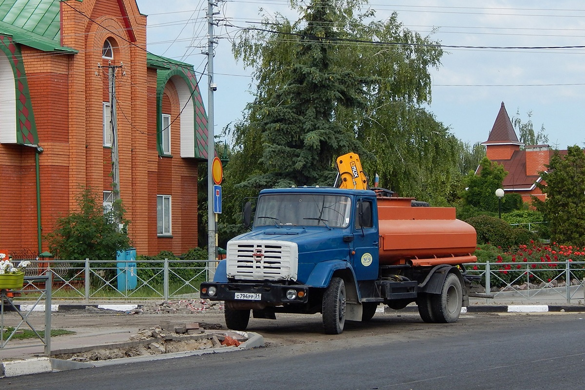 Белгородская область, № С 794 РР 31 — ЗИЛ-433102