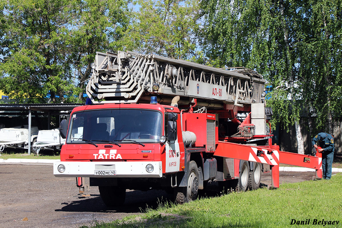 Кировская область, № У 002 МС 43 — Tatra 815 PJ