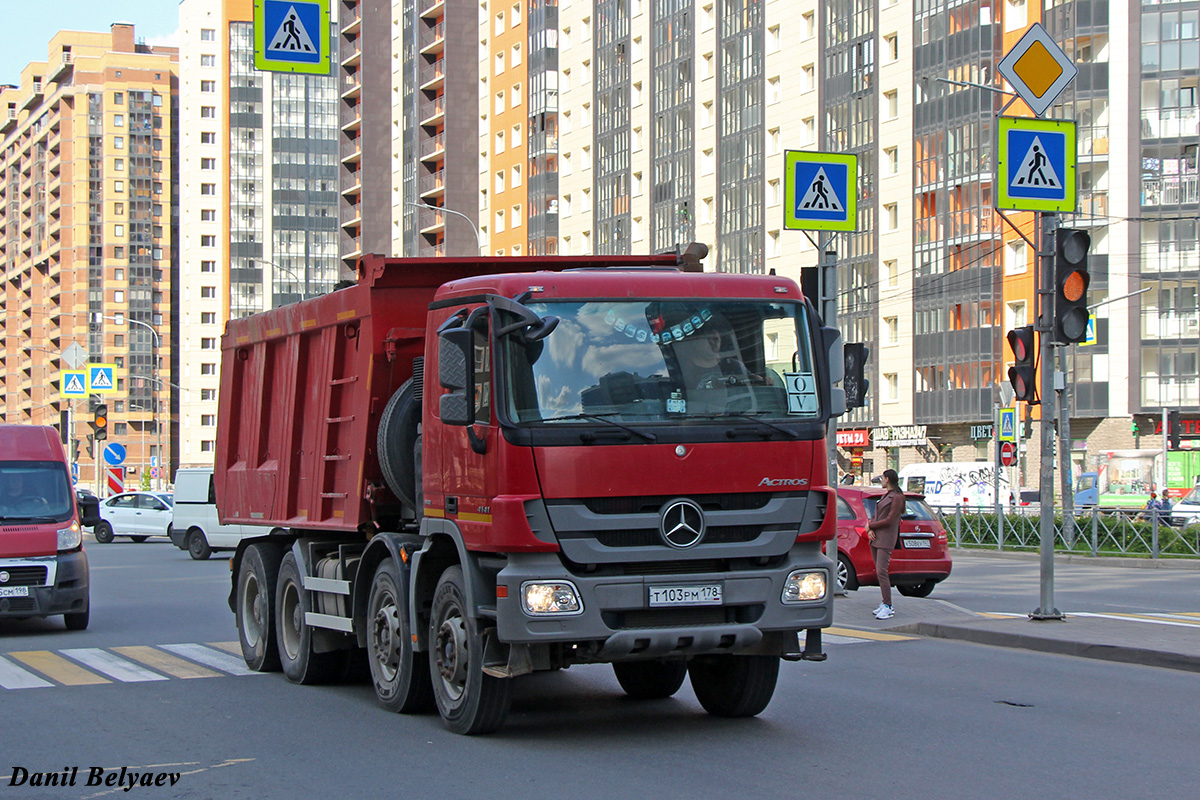 Санкт-Петербург, № Т 103 РМ 178 — Mercedes-Benz Actros '09 4141 [Z9M]