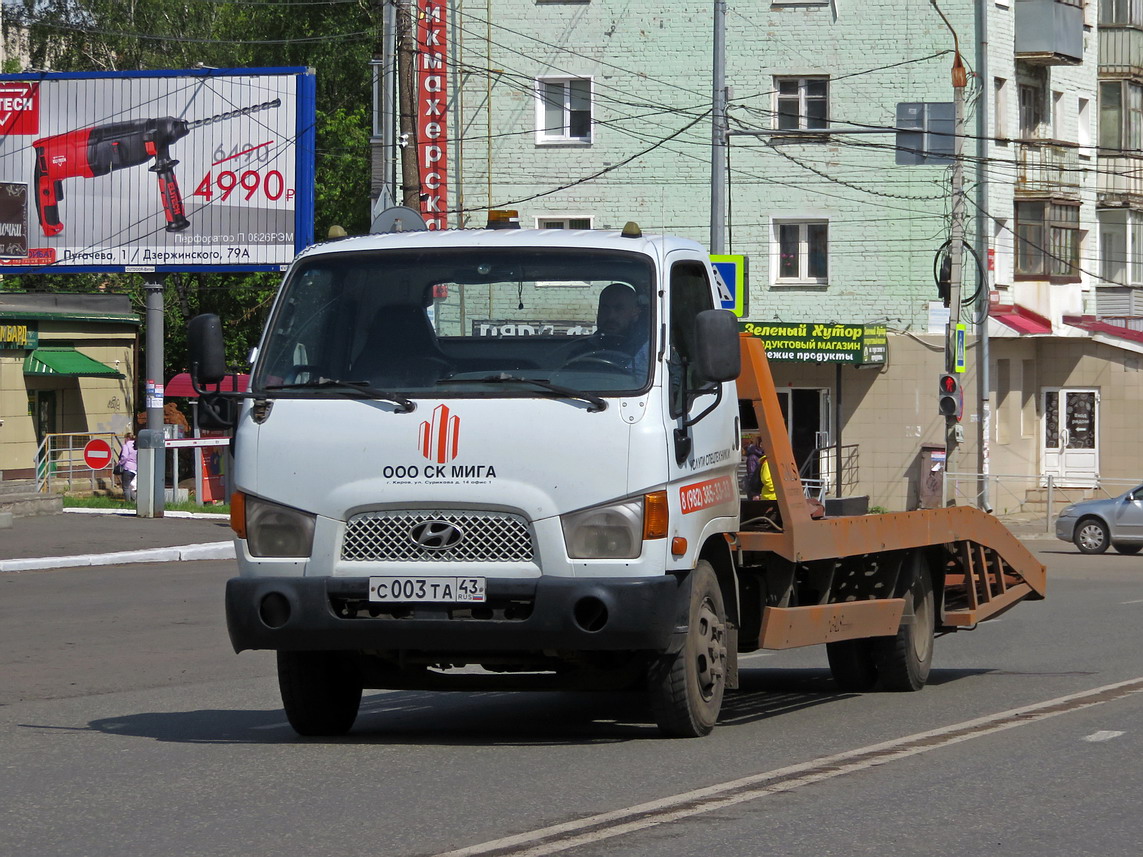 Кировская область, № С 003 ТА 43 — Hyundai e-Mighty ('04 общая модель)