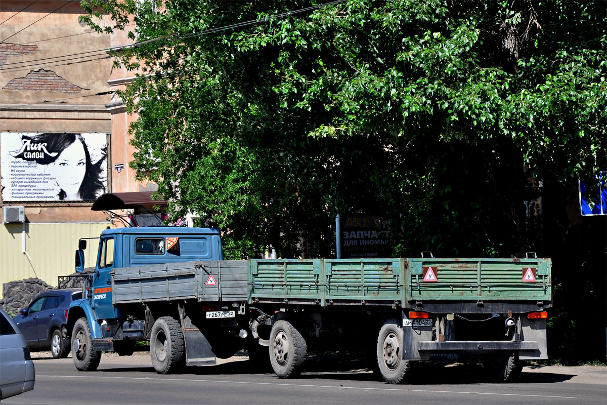 Алтайский край, № АМ 4104 22 — ГКБ (общая модель)