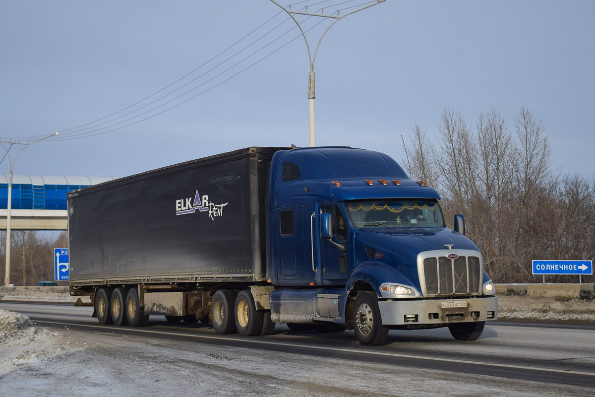 Алтай, № О 353 АС 04 — Peterbilt 387