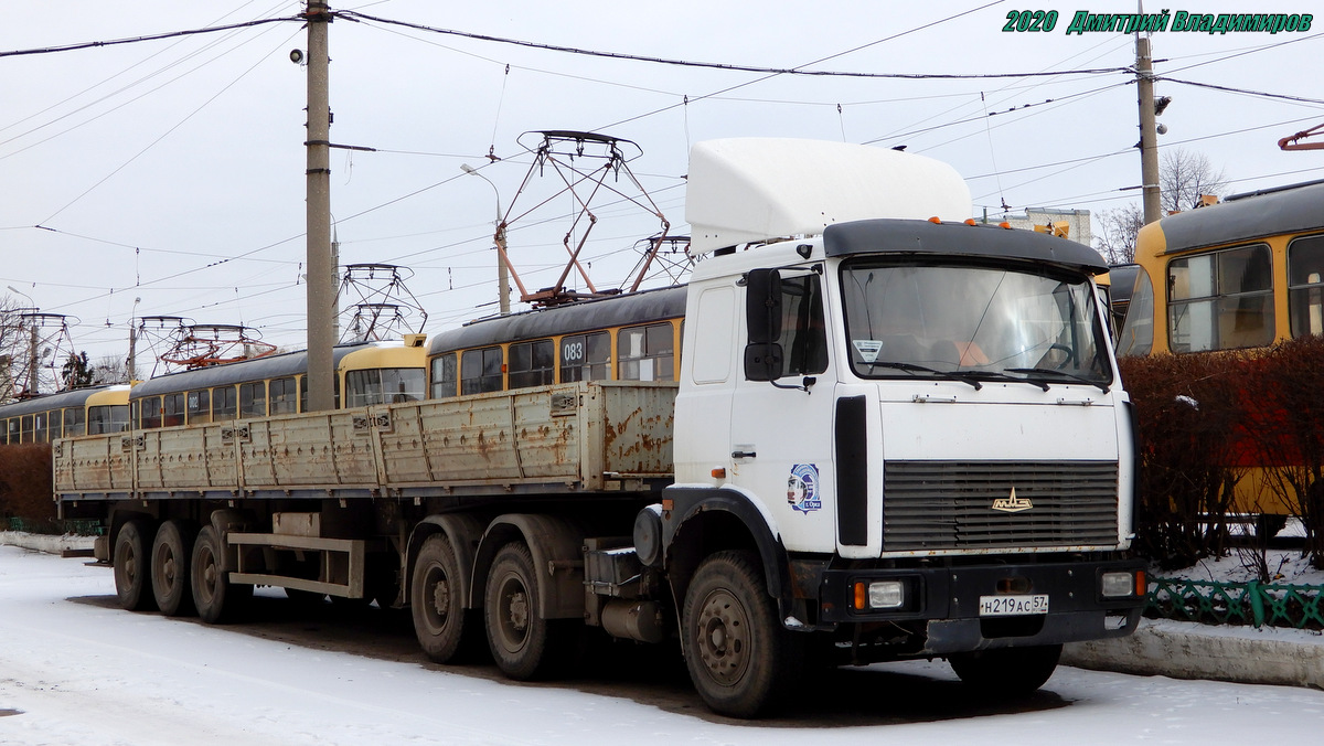 Орловская область, № Н 219 АС 57 — МАЗ-6422A8