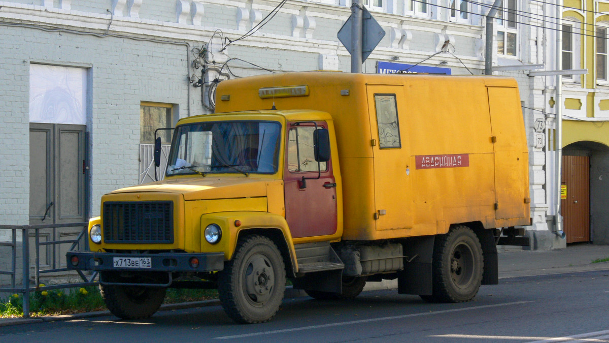 Самарская область, № Х 713 ВЕ 163 — ГАЗ-3307