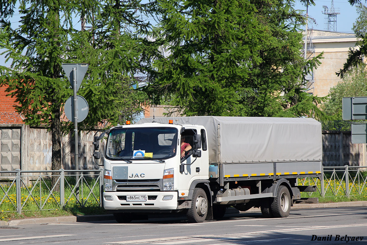 Санкт-Петербург, № Н 865 НС 198 — JAC (общая модель)