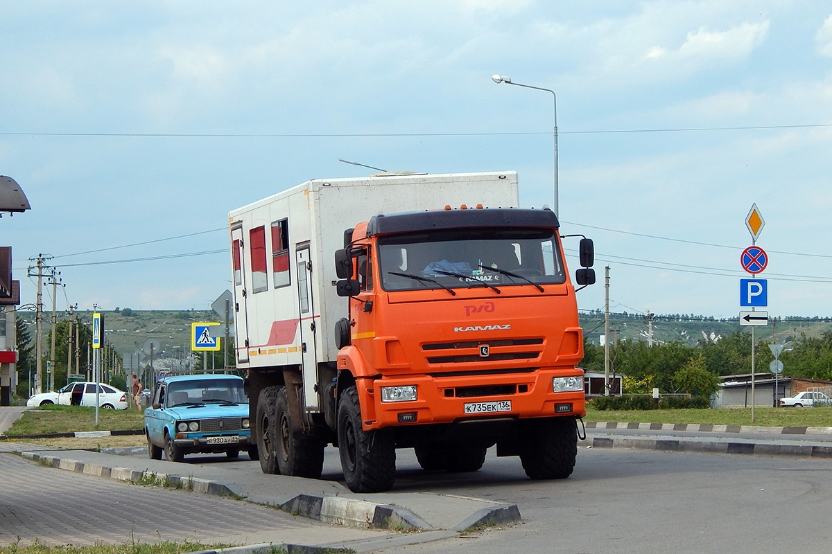 Воронежская область, № К 735 ЕК 136 — КамАЗ-43118-50