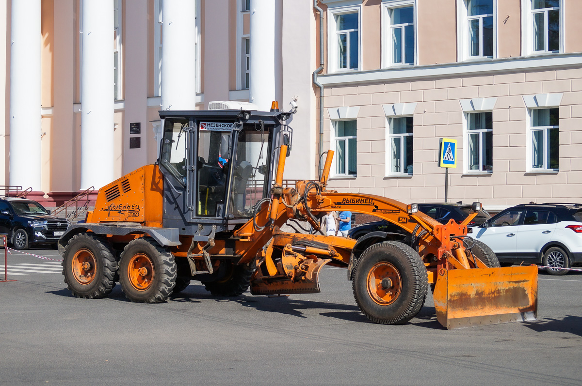 Архангельская область, № 8863 АЕ 29 — DM-14 "Рыбинец"