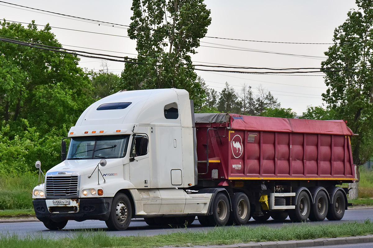 Ставропольский край, № У 584 ТК 26 — Freightliner Century Class