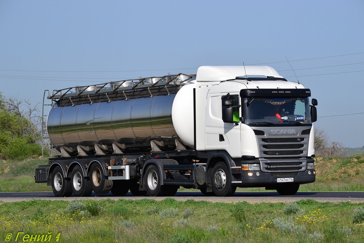 Татарстан, № Х 147 ХМ 116 — Scania ('2013) G400