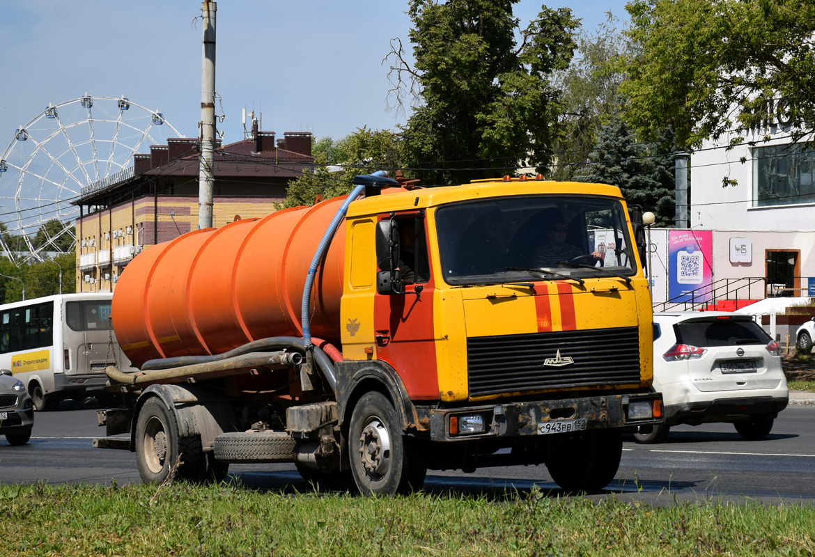 Нижегородская область, № С 943 РВ 152 — МАЗ-533603