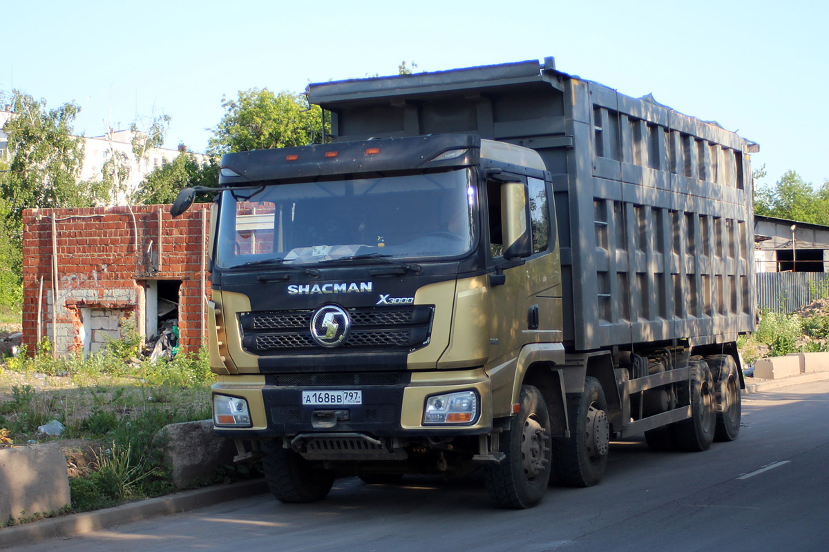 Москва, № А 168 ВВ 797 — Shaanxi Shacman X3000 SX3318