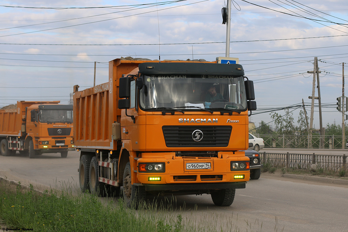 Саха (Якутия), № О 960 МР 14 — Shaanxi Shacman F2000 SX325x