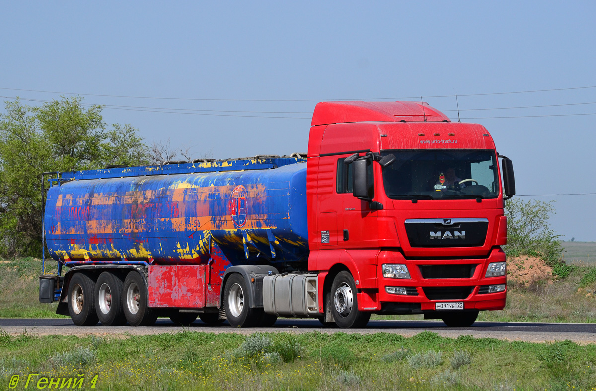 Краснодарский край, № Е 091 УЕ 123 — MAN TGX ('2007) 18.400