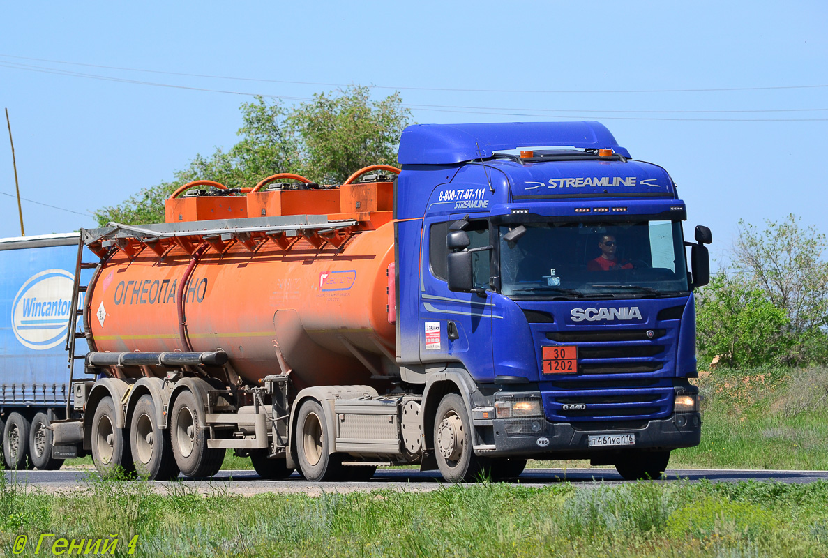 Татарстан, № Т 461 УС 116 — Scania ('2013) G440