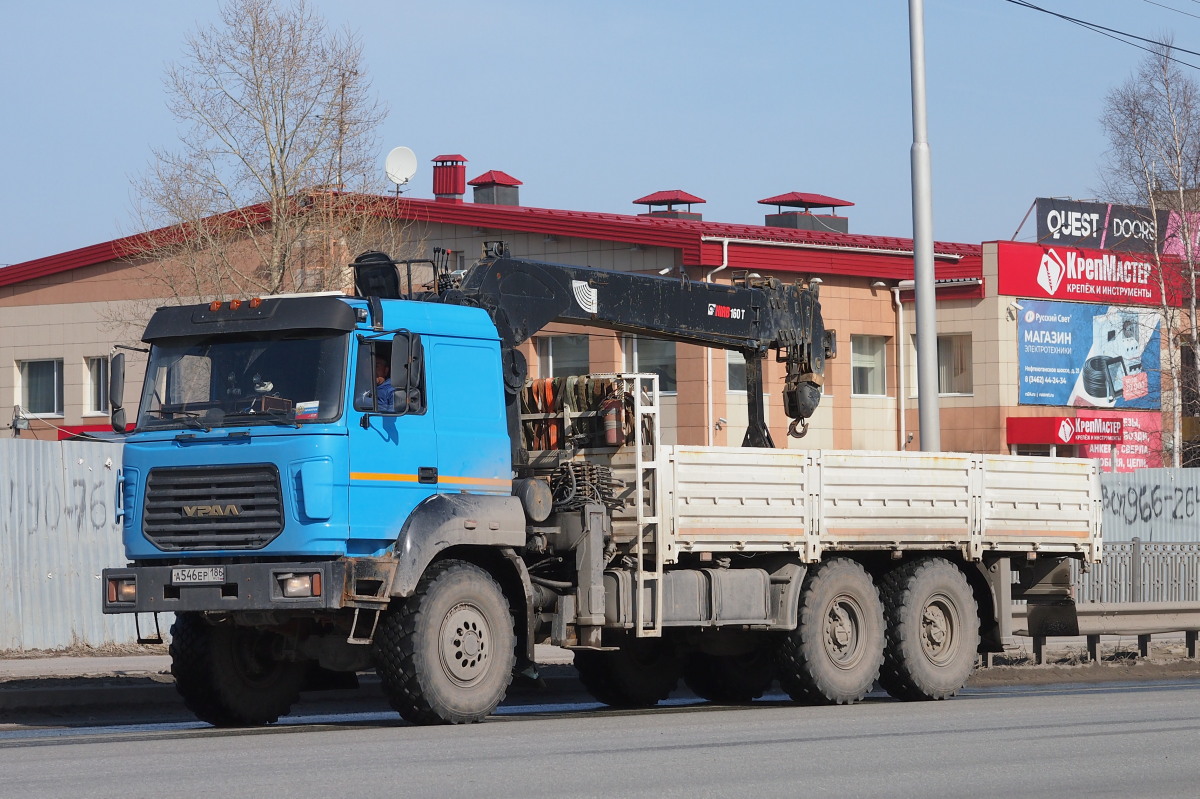 Ханты-Мансийский автоном.округ, № А 546 ЕР 186 — Урал-4320-82М