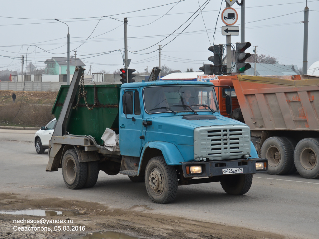 Севастополь, № О 425 ЕМ 199 — ЗИЛ-494560