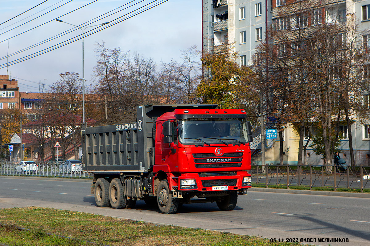 Северная Осетия, № Н 410 КХ 15 — Shaanxi Shacman F3000 SX325x