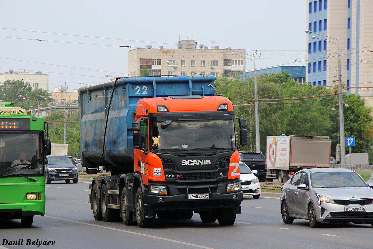 Москва, № К 948 ХТ 799 — Scania ('2016) P410