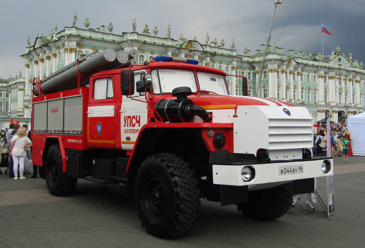 Санкт-Петербург, № В 044 ВУ 98 — Урал-43206-71; Санкт-Петербург — Парад, посвящённый 220-летию со дня образования пожарной охраны Санкт‑Петербурга (30.06.2023 г.)