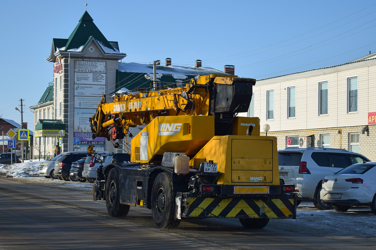 Алтайский край, № 1319 АР 22 — Komatsu LW250 (общая модель)