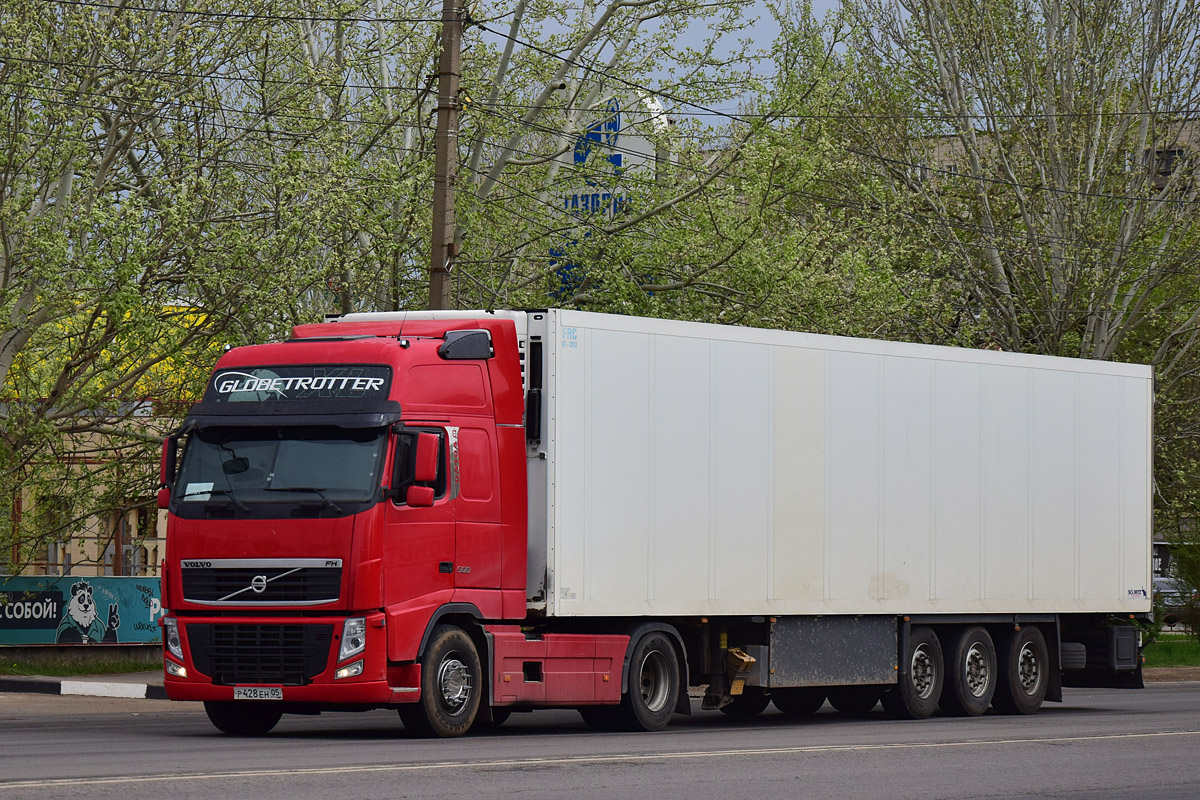 Дагестан, № Р 428 ЕН 05 — Volvo ('2008) FH.500