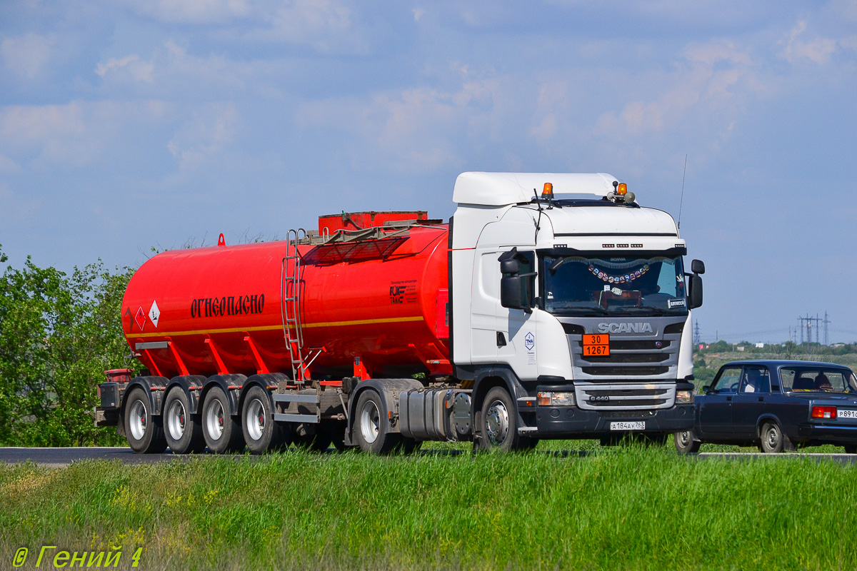 Самарская область, № А 184 АУ 763 — Scania ('2013) G440