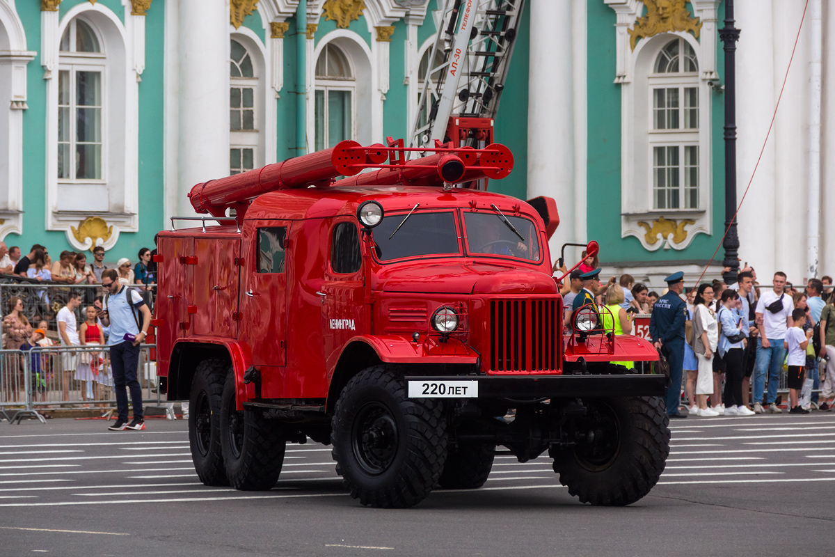 Санкт-Петербург, № 02-20 ЛЕТ — ЗИС-151; Санкт-Петербург — Автомобили без номеров; Санкт-Петербург — Парад, посвящённый 220-летию со дня образования пожарной охраны Санкт‑Петербурга (30.06.2023 г.)