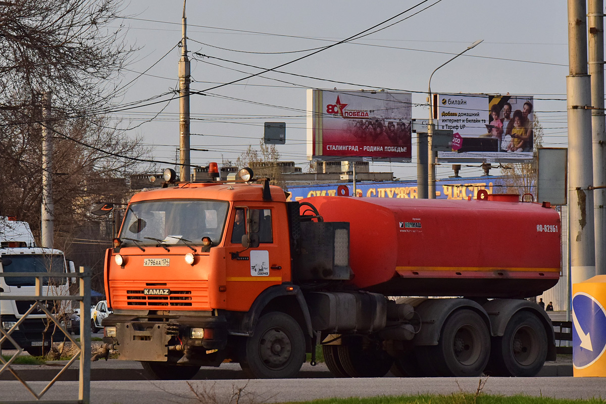 Волгоградская область, № А 796 АА 134 — КамАЗ-65115-62