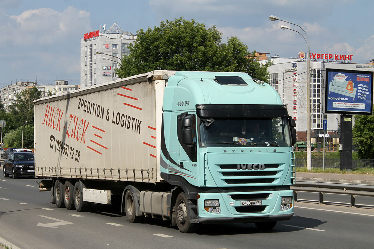 Московская область, № К 468 ВН 790 — IVECO Stralis ('2007) 450