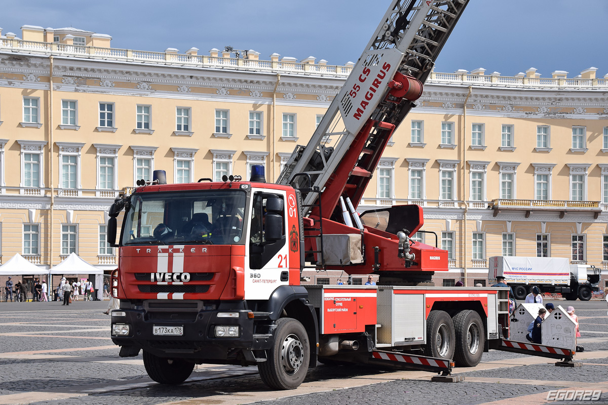 Санкт-Петербург, № В 173 КА 178 — IVECO Trakker ('2007); Санкт-Петербург — Парад, посвящённый 220-летию со дня образования пожарной охраны Санкт‑Петербурга (30.06.2023 г.)