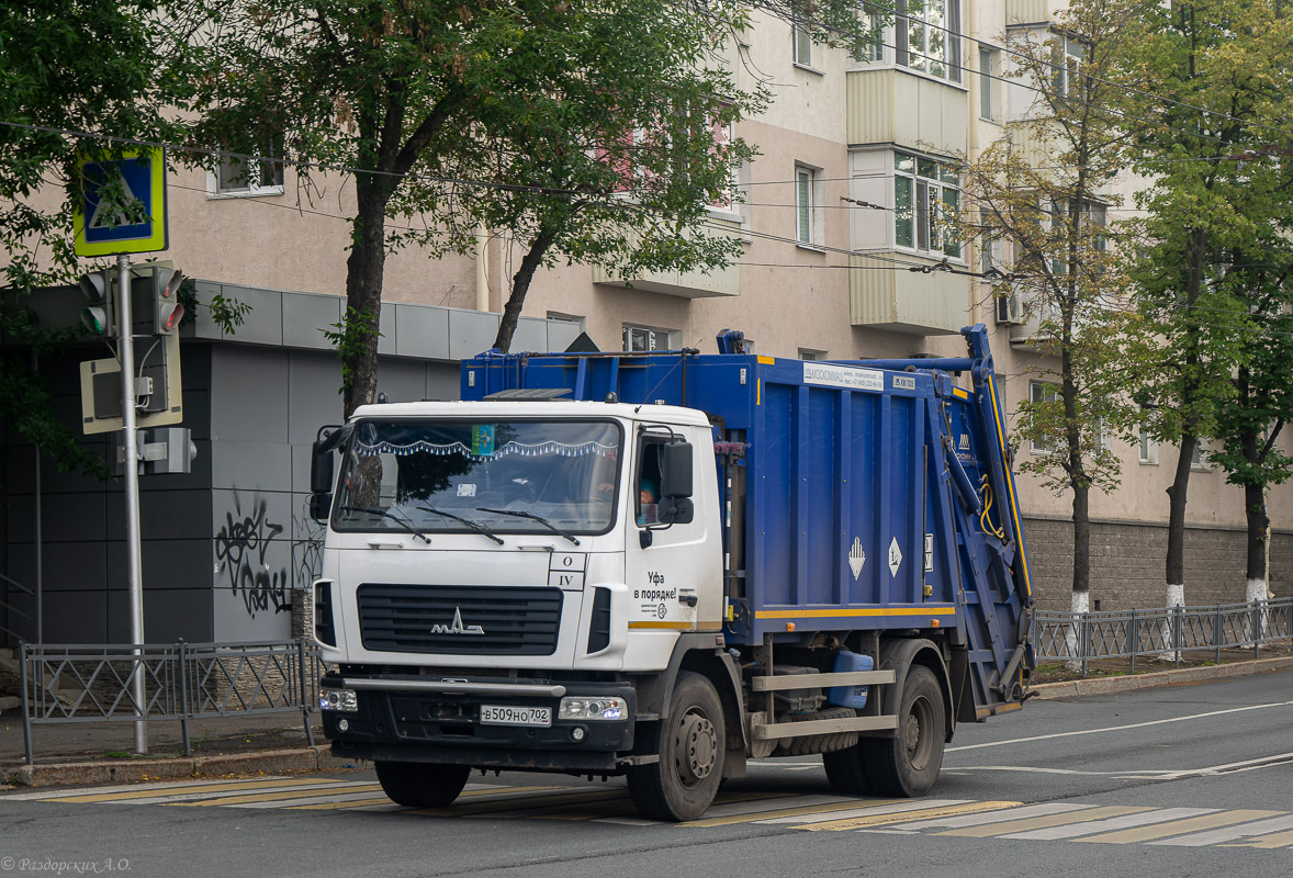 Башкортостан, № В 509 НО 702 — МАЗ-5340C2