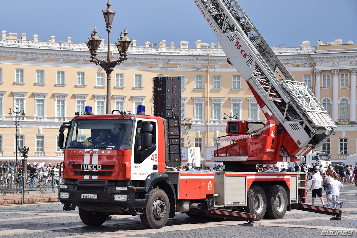 Санкт-Петербург, № В 866 ТН 98 — IVECO Trakker ('2007); Санкт-Петербург — Парад, посвящённый 220-летию со дня образования пожарной охраны Санкт‑Петербурга (30.06.2023 г.)