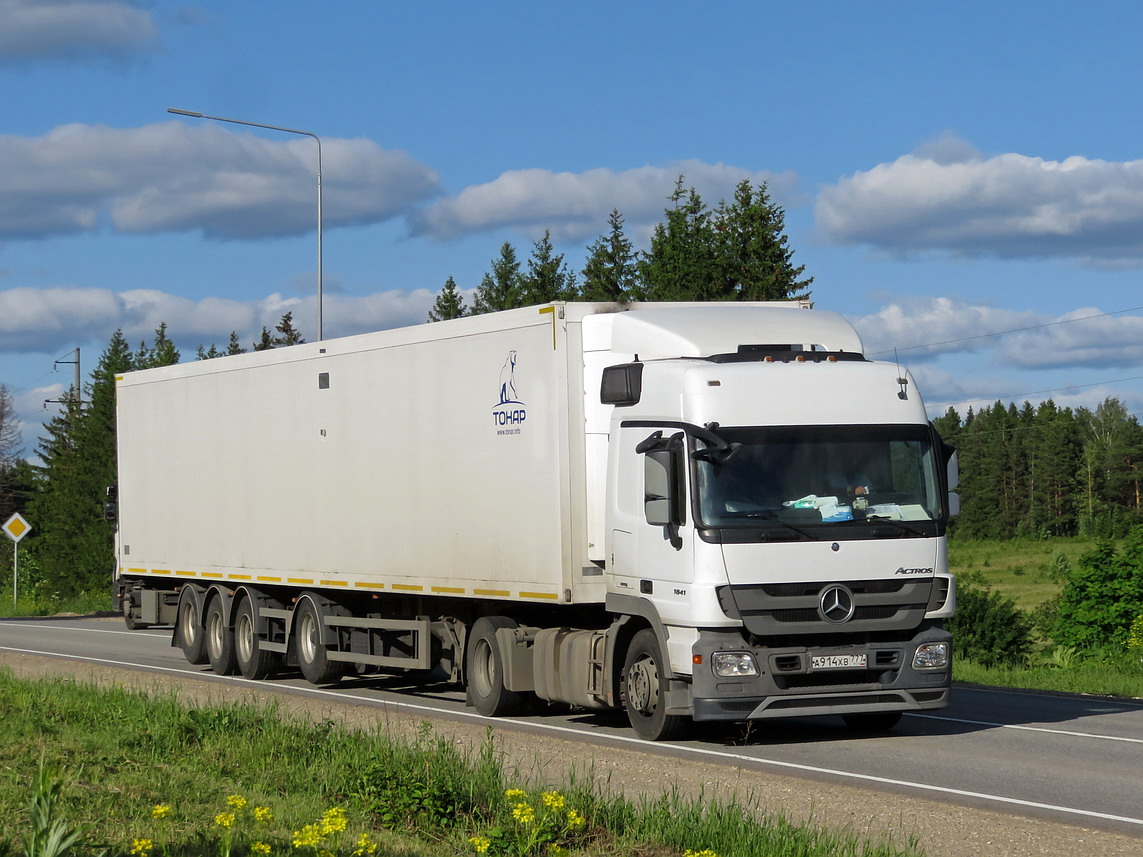 Москва, № А 914 ХВ 777 — Mercedes-Benz Actros '09 1841 [Z9M]