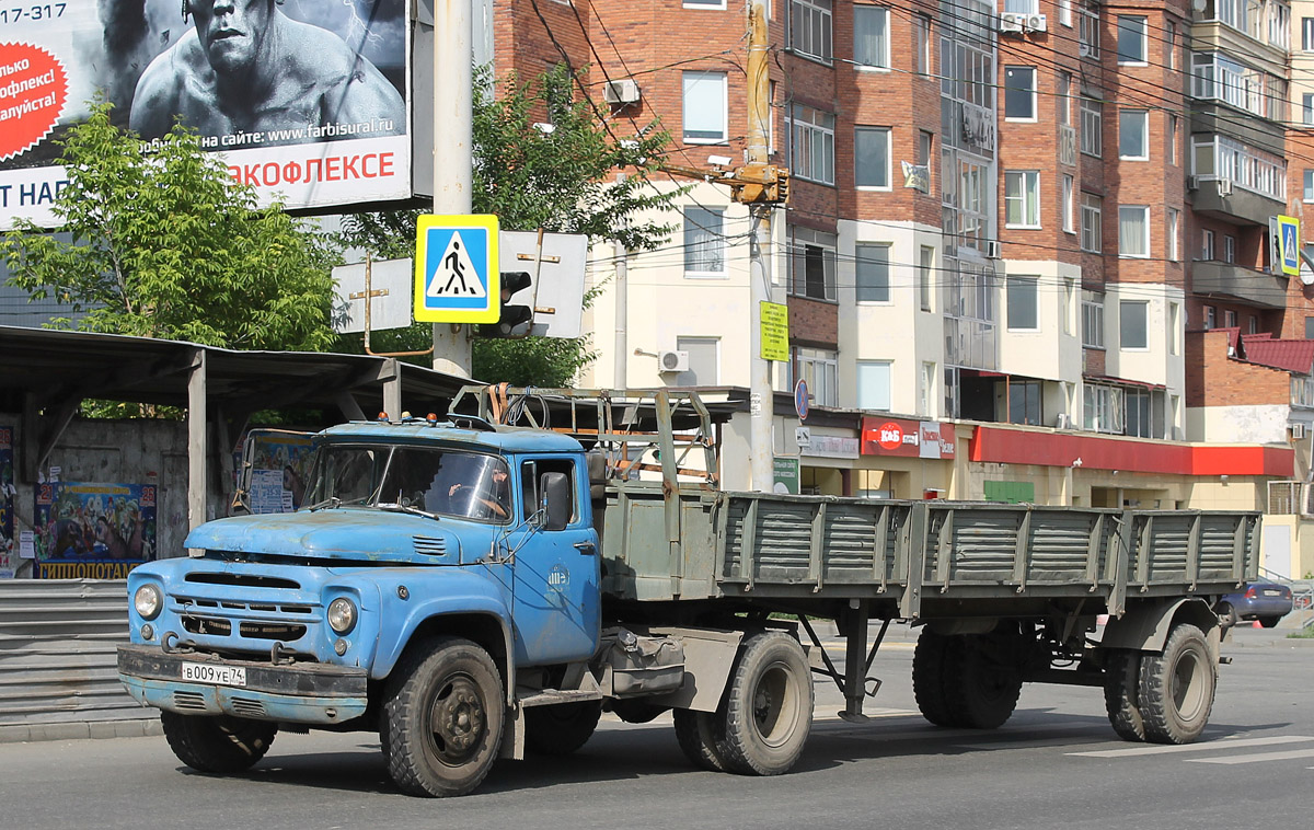 Челябинская область, № В 009 УЕ 74 — ЗИЛ-130В1