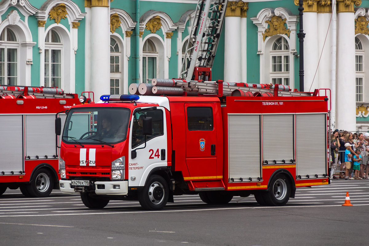 Санкт-Петербург, № Е 629 ЕК 198 — Isuzu NРR75 [Z7X]; Санкт-Петербург — Парад, посвящённый 220-летию со дня образования пожарной охраны Санкт‑Петербурга (30.06.2023 г.)