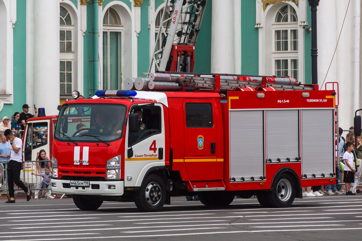 Санкт-Петербург, № М 465 КМ 198 — Isuzu NРR75 [Z7X]; Санкт-Петербург — Парад, посвящённый 220-летию со дня образования пожарной охраны Санкт‑Петербурга (30.06.2023 г.)