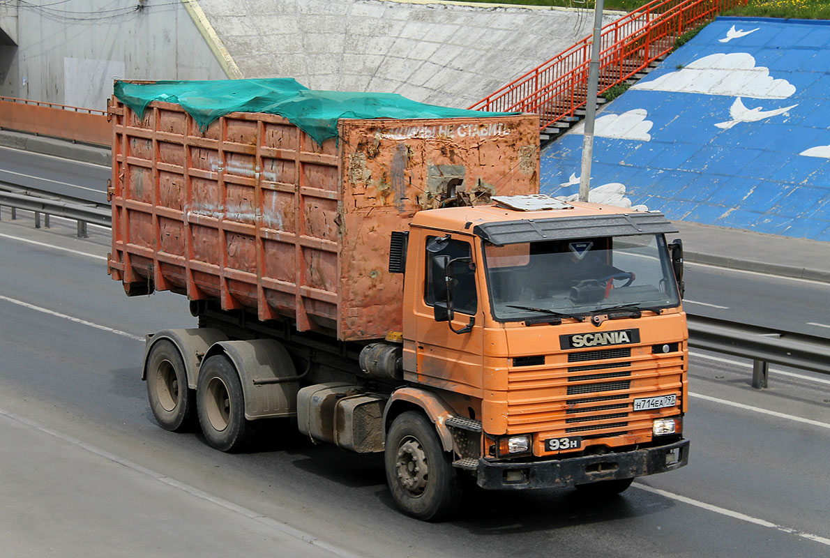 Москва, № Н 714 ЕА 797 — Scania (II) R93H