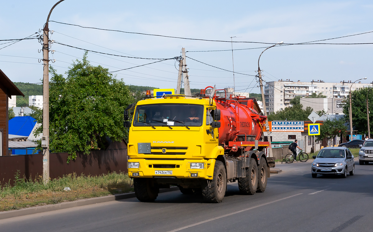 Башкортостан, № К 743 ЕК 702 — КамАЗ-43118-50