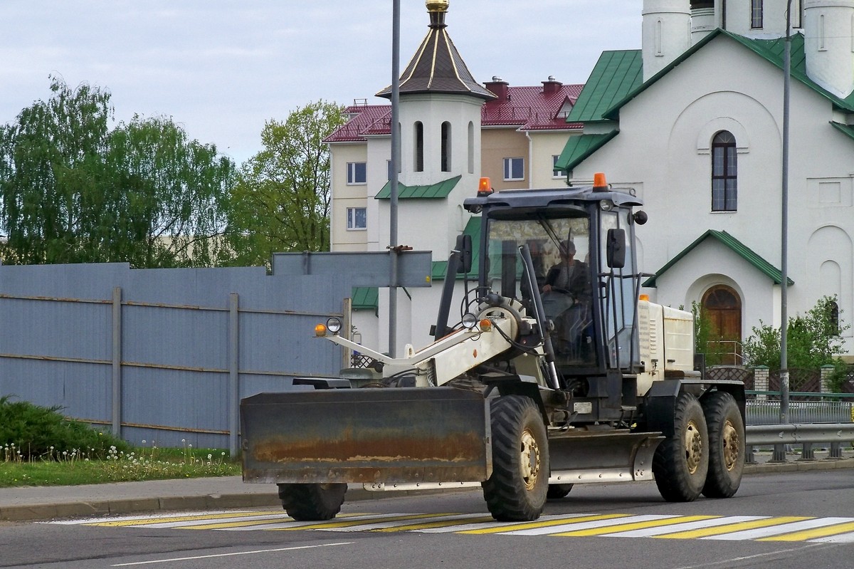 Минская область, № ОН-5 5603 — ГС-14.02