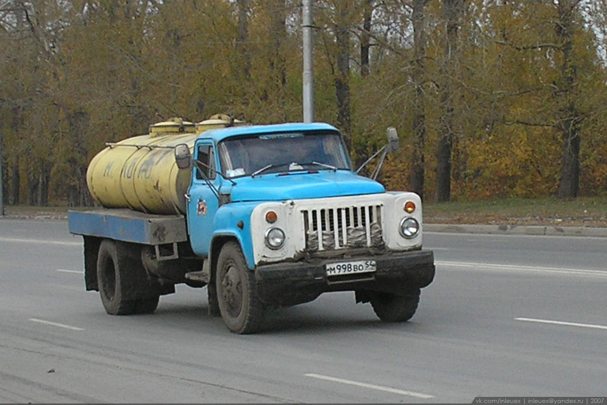 Новосибирская область, № М 998 ВО 54 — ГАЗ-53-12