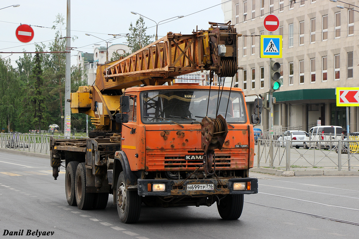 Татарстан, № Н 699 ТР 716 — КамАЗ-65115 (общая модель)