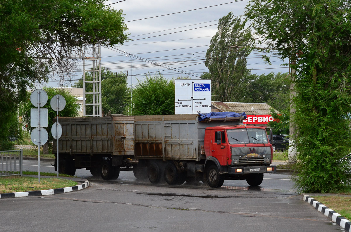 Саратовская область, № Х 863 ВМ 64 — КамАЗ-5410