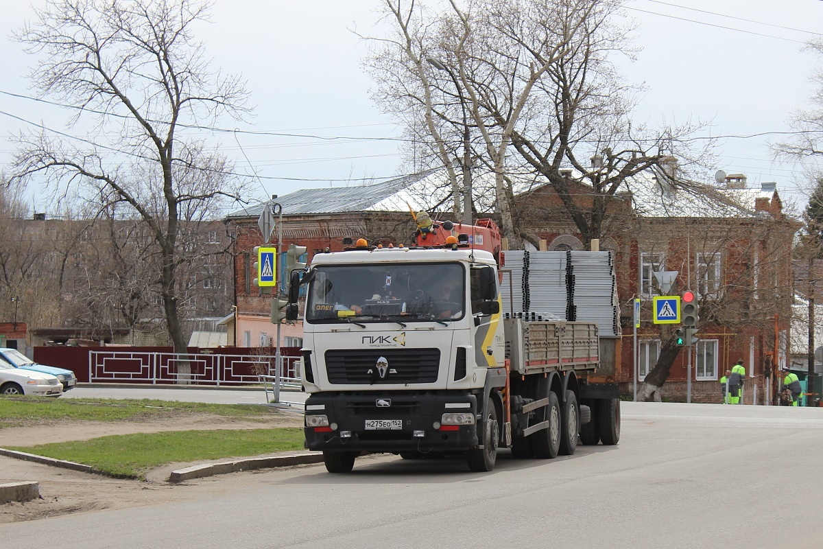 Нижегородская область, № Н 275 ЕО 152 — МАЗ-6312B7