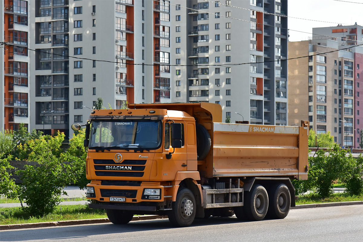 Тюменская область, № Т 341 ЕМ 72 — Shaanxi Shacman F3000 SX325x