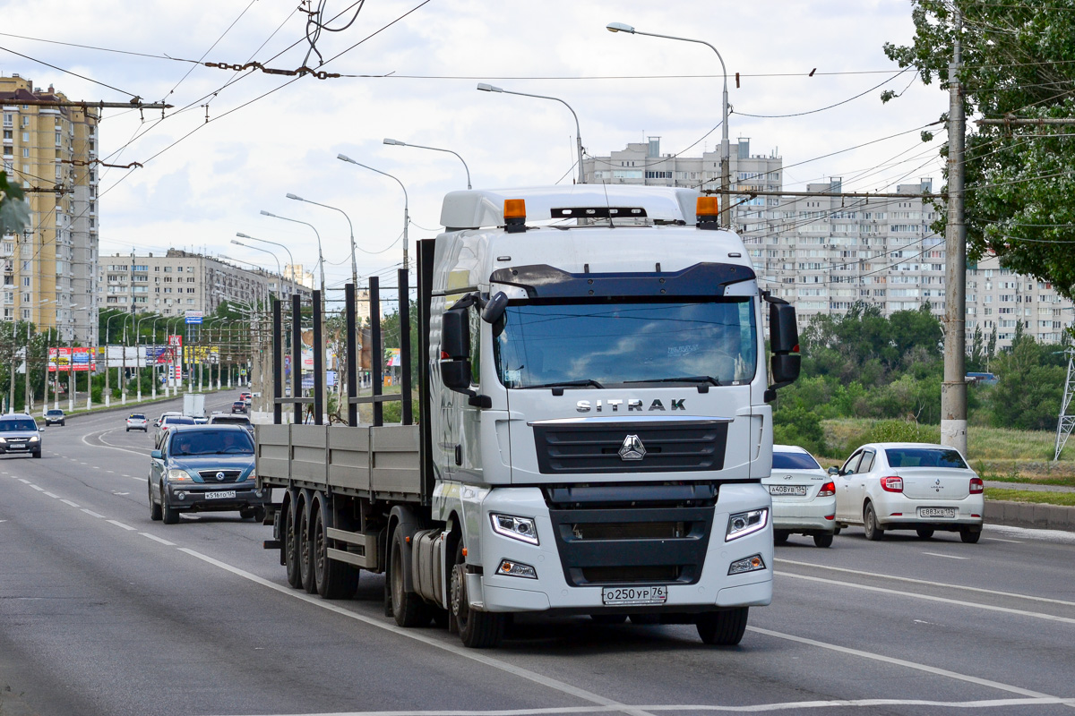 Ярославская область, № О 250 УР 76 — Sitrak C7H / G7 / C9H (общая)