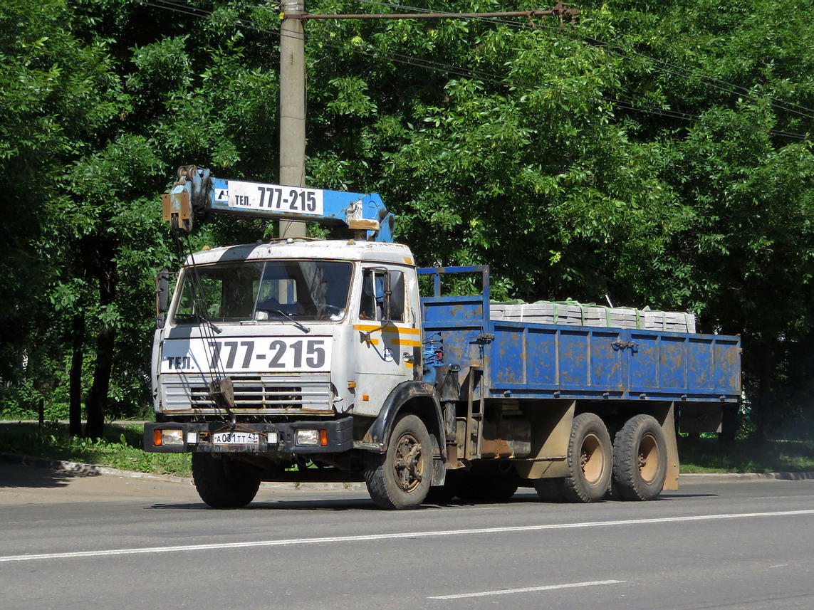 Кировская область, № А 031 ТТ 43 — КамАЗ-53213