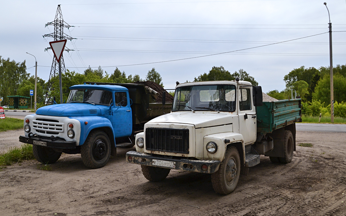 Калужская область, № Х 706 РХ 77 — ГАЗ-3309